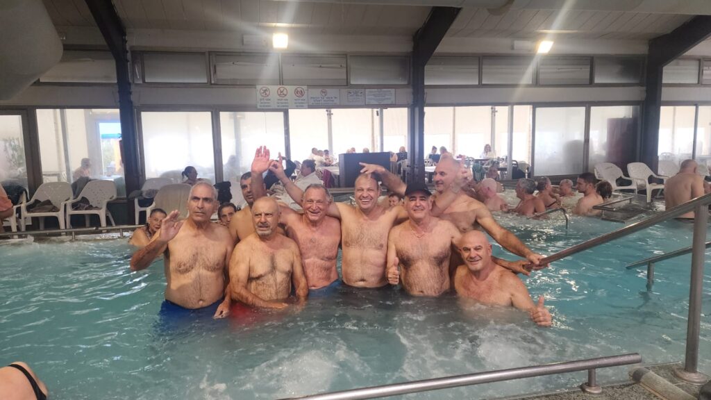 יום כיף בחמי געש